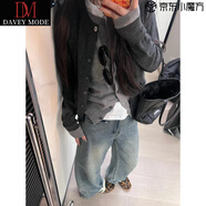DAVEY MODE韓版hiphop灰色軟糯針織衫女春秋感氣質休閑百搭紐扣開衫外套 深灰拼淺灰 XL :建議115-130斤