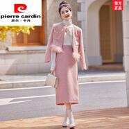 皮爾卡丹（pierre cardin）粉色小香風(fēng)套裝2024新款秋冬名媛富家千金今年流行毛呢套裝裙時(shí)尚 粉色 M