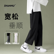 杉努（SHANNU）褲子男春秋季休閑男士寬松直筒闊腿百搭九分小西褲 黑色 5XL
