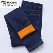 啄木鳥(niǎo)（TUCANO）加絨加厚保暖棉褲女士冬季高腰牛仔褲女冬季彈力緊身顯瘦帶絨長(cháng)褲 深藍長(cháng)褲 加絨 29(2尺2)110-120斤