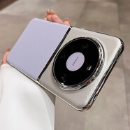 藍妮子 適用華為mate50pro手機殼mate50保護套mate40pro手機殼皮套男女潮款高檔 紫色【雙拼啟航】電鍍PC素皮 華為Mate50Pro