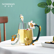 諾詩(shī)曼新年元旦禮物送女友結婚送新人實(shí)用高級感潮流水杯女士茶杯高顏值 喜悅水杯/高 配蓋勺 禮盒裝