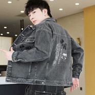 艫白新款春秋牛仔外套男士時(shí)尚休閑工裝夾克男上衣服 2072黑灰色 L