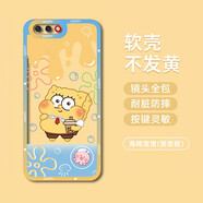 飛克斯 oppor11手機殼 oppor11s保護套plus透明硅膠鏡頭全包防摔創(chuàng)意漸變卡通情侶軟殼 R11【漸變海綿寶寶】