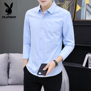 花花公子（PLAYBOY）高檔冰絲短袖襯衫男夏季修身白色免燙抗皺男士商務(wù)休閑半袖襯衣 8066藍(lán)色長（一件裝） 3XL /42碼