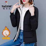 啄木鳥加絨棉衣女短款2025冬季新款顯瘦棉服加厚棉襖外套 黑色 (加絨加厚) M 建議80-95斤