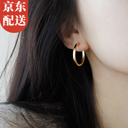 伊黛兒法式圈圈耳環(huán)2025年新款潮耳釘小眾設(shè)計(jì)素圈耳圈耳扣女高級(jí)感耳飾 法式圓圈耳環(huán)E2371