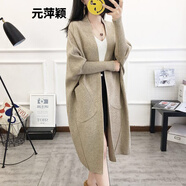 毛衣針織衫女秋冬季2021秋季新款韓版開(kāi)衫女中長(cháng)款蝙蝠袖外套過(guò)膝寬松毛衣針織衫 駝色 S (適合80-95斤)