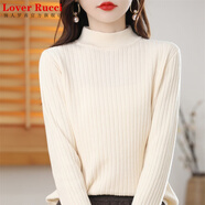 LOVER RUCCI100%純棉半高領(lǐng)毛衣女新款2025年秋冬長袖針織衫內(nèi)搭打底衫 米白 M