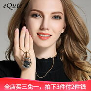 依特毛衣鏈衣服配飾裝飾品簡約長款項鏈女吊墜掛件掛飾生日禮物送女友