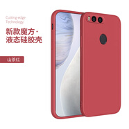 NWKU 小米5x手機殼小米5X保護套MI5X經(jīng)典直邊魔方液態(tài)硅膠軟殼 【山茶紅】單殼 小米5X