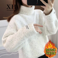 汐菡 秋冬款可愛加絨女生毛衣女學(xué)生韓版冬季寬松外穿高中初中生加厚雪尼爾高領(lǐng)針織打底衫女春秋冬裝毛線衣 白色 均碼