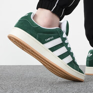 阿迪達斯 （adidas）三葉草板鞋2025春秋面包鞋鯊魚(yú)鞋時(shí)尚潮流滑休閑鞋低幫男鞋 H03472/三葉草/綠色 40.5