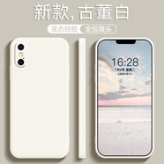 APPLE適用蘋果X手機(jī)殼iphoneXR液態(tài)硅膠XS防摔XSMax保護(hù)套iphoneX全包x 古董白 iPhoneXR