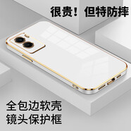 凱隆 適用vivo Y55S手機(jī)殼防摔軟殼V2164A鏡頭全包硅膠殼y55s電鍍超薄保護(hù)套 vivo Y55S【優(yōu)雅白】