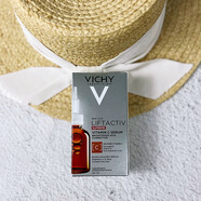 薇姿提亮膚色vc亮白舒緩淡化細(xì)紋護(hù)膚精華精華安瓶薇姿vc 一個20ml