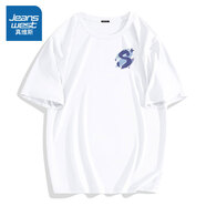 真維斯（Jeanswest）冰絲速干休閑短袖男薄款冰涼感透氣運(yùn)動(dòng)衣服夏季2025新款大碼t恤 白色(超級(jí)優(yōu)秀胸標(biāo)) M (170) (30天質(zhì)量問題全額退)