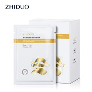 致朵藍銅勝膩盈潤抗皺面膜補水靚膚保濕玻尿酸精華面膜 HD-1片裝25ml