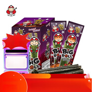 老板仔海苔卷 魷魚(yú)味辣味 脆紫菜 休閑零食 燒烤味 27g 【Big Roll】