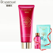 嘉媚樂(lè )（CAMENAE） 玫瑰心寵面部護膚套裝組合潔面水乳霜精華精華露液油面貼膜 玫瑰心寵潤養潔面泥120g