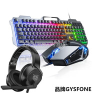 GYSFONE 惠普光影精靈9Victus游戲筆記本USB靜音風(fēng)扇散熱器暗影精靈10電腦支架降溫底座 【套裝】鍵盤+鼠標(biāo)+耳機(jī)+鼠標(biāo)墊 暗影精靈9 （Intel 英特爾16.1英寸）