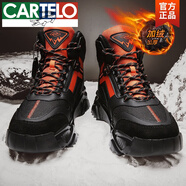 卡帝樂(lè)鱷魚（CARTELO）2025新品棉鞋男冬季加絨保暖高幫鞋子運(yùn)動(dòng)潮鞋皮毛一體雪地靴男 黑桔紅 41