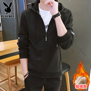 花花公子（PLAYBOY）開衫衛(wèi)衣男春秋季新款連帽潮流韓版休閑寬松上衣百搭時(shí)尚外套男 6711黑色 加絨 XL