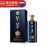 茅臺(tái)華茅酒 傳承1862 醬香型白酒 53度 500mL 1瓶 【華茅金獎(jiǎng)】