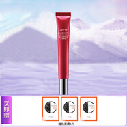 瑾泉JVJQ花妍菁萃補水護膚套裝改善毛孔洗面奶水乳霜補水保濕護膚專(zhuān)柜 花妍菁萃沁潤眼霜25g