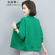 衣典零一（LEDIALYI）2024春秋季女裝新款休閑洋氣開衫衛(wèi)衣外套女短款小個(gè)子棒球服上衣 綠色 L（推薦115-130斤）