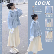 歐絲婕（OUSIJIE）時(shí)尚套裝針織衫女裝2025春秋新款法式奶系茶系穿搭小個(gè)子毛衣外套 單件藍(lán)色毛衣 L 【建議111-120斤】