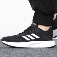 阿迪達斯（adidas）女鞋春秋新款戶(hù)外運動(dòng)透氣舒適防滑時(shí)尚緩震運動(dòng)鞋跑步鞋 GX0709 38 (235mm)