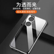 欣迪斯oppo PHF110手機(jī)殼k11x透明輕薄phf110軟殼opp0pp0ppo保護(hù)套k11x phf防摔0ppophf硅膠opk全包oppk PHF110【防摔*全透明】發(fā)2個(gè)-+鋼化膜 OP