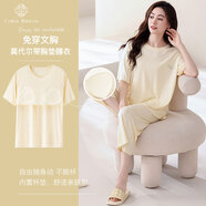 棉十三女士睡衣夏季薄款【莫代爾帶胸墊】圓領(lǐng)短袖七分褲寬松家居服套裝