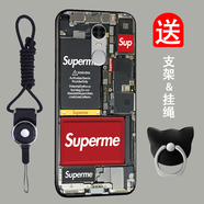 班藍(lán)紅米Note4x手機(jī)殼硅膠防摔圖案卡通新款創(chuàng)意Note4x高配軟保護(hù)套女男士高檔網(wǎng)紅全包圍 機(jī)身背版 B款/紅米note4x標(biāo)配【加支架掛繩】