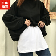 星盛榮衛衣打底神器女打底屁簾百搭高街內搭下擺疊穿內搭下擺半身短 白色【開(kāi)叉】 均碼【80-150斤左右】