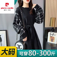 皮爾卡丹羊毛針織連衣裙女中長(zhǎng)款大d碼毛衣裙秋冬2023新款寬松慵懶風(fēng)甜美 黑色 【店長(zhǎng)】 6XL 【220-240斤】