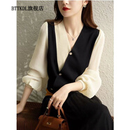 BTTKDL時(shí)尚洋氣撞色V領(lǐng)雪紡袖拼接冰絲針織衫女春夏設計感減齡寬松顯瘦 綠色 2XL