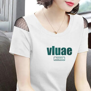 寵琳 純棉短袖t恤女上衣修身百搭衣服女2025新款夏季裝露肩v領(lǐng)打底衫 3 白色-VLUAE M 70-90斤