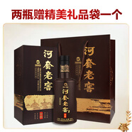 河套酒業(yè)（HETAOLIQUOR）河套老窖 特釀 濃香型中華老字號名酒 45度 500mL 1瓶 單支禮盒裝