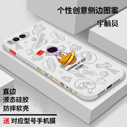 簡(jiǎn)普【側邊圖案】小米6手機殼 小米6x手機殼直邊全包保護套防摔液態(tài)硅膠軟殼個(gè)性創(chuàng  )意潮牌宇航員 小米6【奶油白+引領(lǐng)太空】鋼化膜