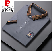 皮爾卡丹輕奢高檔品牌男裝 專柜短袖T恤男純棉時尚刺繡POLO保羅衫中年爸爸冰絲抗皺免燙翻領T恤針織 0311-灰色 L碼【建議體重120-140斤】