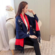 繼方（JIFANG）空調(diào)披肩圍巾兩用女秋冬季刺繡加厚帶袖斗篷媽媽外套婚禮旗袍外搭 刺繡小梅花-藏青紅