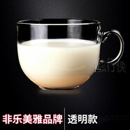 樂美雅鋼化玻璃杯子帶把牛奶杯耐熱水杯早餐杯兒童杯家用泡茶杯耐熱杯子 單只早餐杯（非樂美雅品牌）