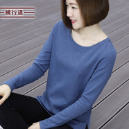 橫行道2024新款女裝春裝韓版竹節(jié)棉寬松長袖圓領T恤打底衫開叉上衣 牛仔藍(95棉) 2XL