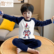 莫代爾兒童保暖內(nèi)衣套裝德絨男童秋衣秋褲加絨加厚寶寶線衣線褲秋冬睡衣 德絨XL-706 140cm高125-135cm重50-60斤