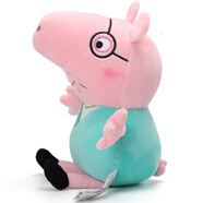 瑪奇樂(lè )（MECHILE）佩奇毛絨玩具佩琪豬公仔卡通玩偶布娃娃女孩喬治豬爸爸豬媽媽禮物 豬爸爸（含腳高30）
