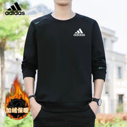 ADIDAS TECHFIT阿迪三葉草新款純棉衛衣男秋冬寬松休閑圓領(lǐng)大碼加絨加厚保暖簡(jiǎn)約 黑色加絨款 L 建議100-120斤
