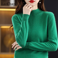 拉夏貝爾（La Chapelle）斷碼秋冬羊絨衫女100純羊絨半高寬松毛衣百搭羊毛打底衫加厚 純100自動(dòng)發(fā)熱綠色 純100自動(dòng)發(fā)熱S