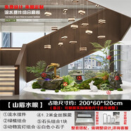 豐庭 室內樓梯下造景流水擺件循環(huán)水茶室會(huì )所櫥窗落地仿真綠植景觀(guān) 山眉水眼【約2米長(cháng)】